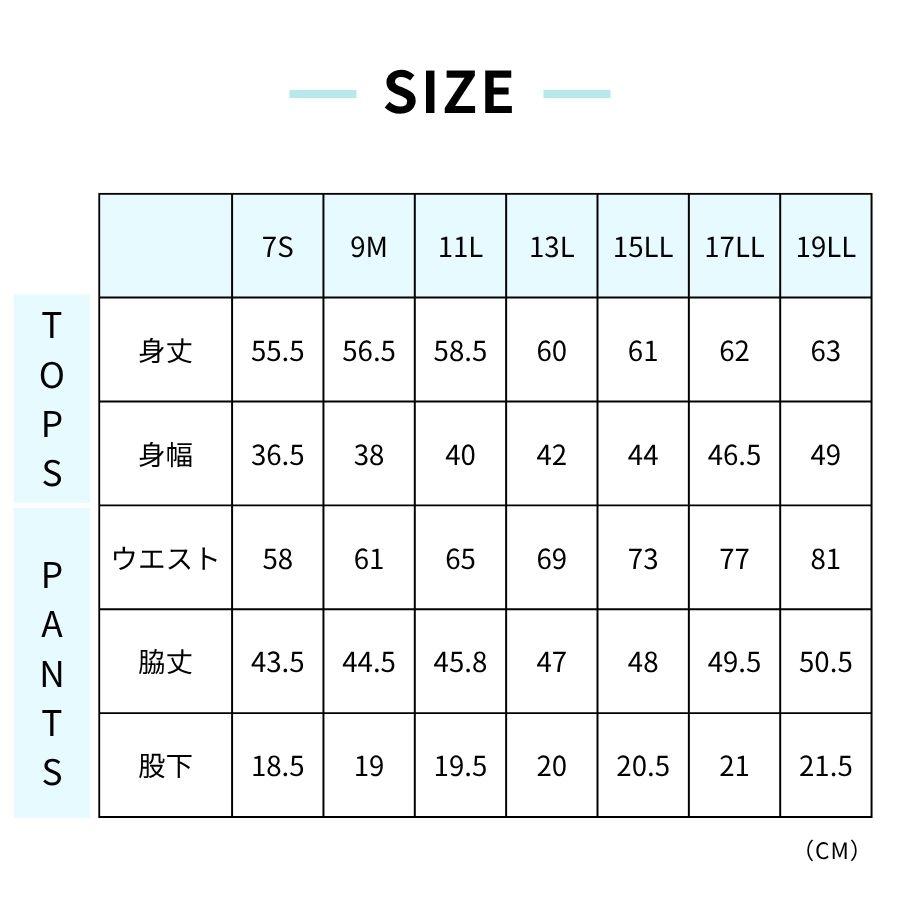 FILA フィットネス水着 レディース 体型カバー 半袖 セパレート