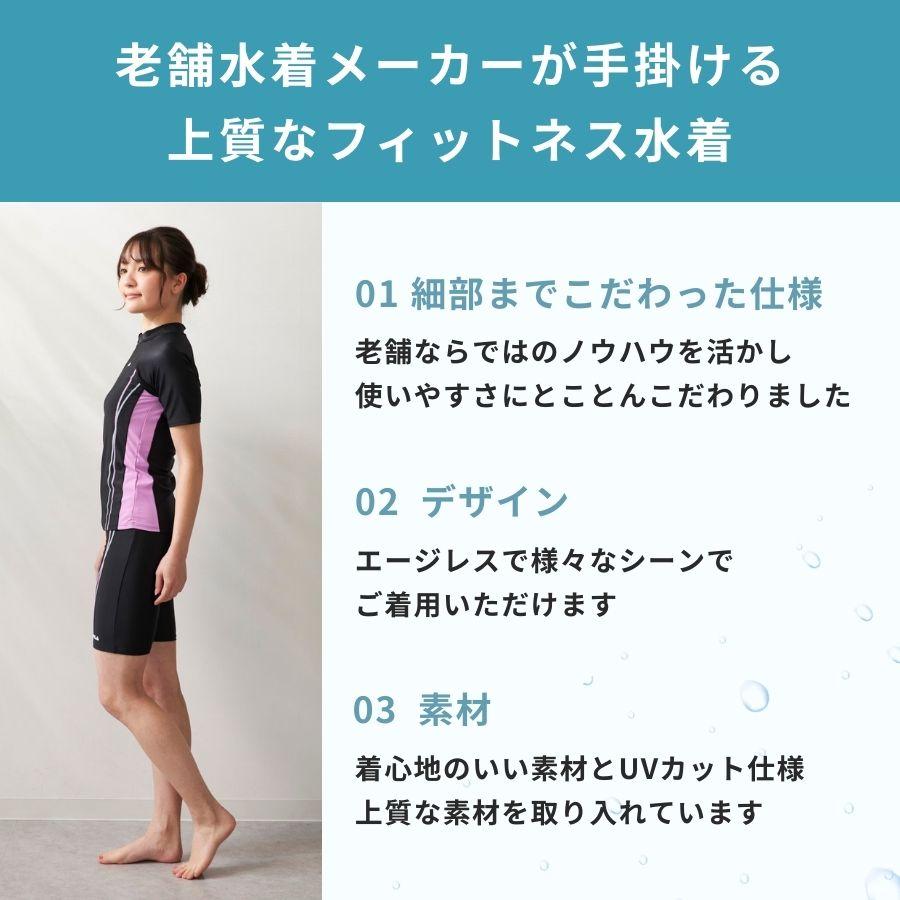 専用　FACT CD11枚セット Amazon.co.jp: [フィラ] フィットネス水着 タンキニ上下セット