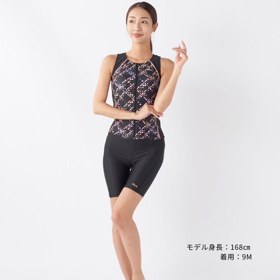 フィラ レディス グラデドット柄ＺＩＰセパレート | FILA | 13