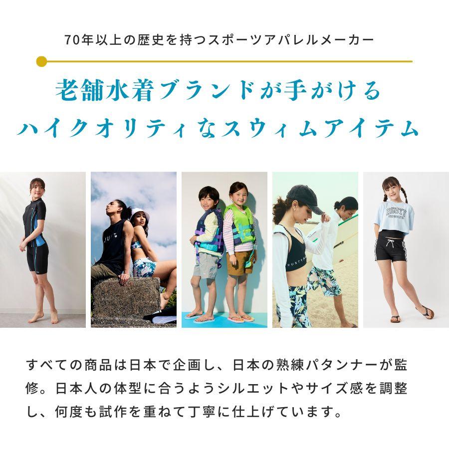 フィラ レディス グラデドット柄ＺＩＰセパレート | FILA | 15