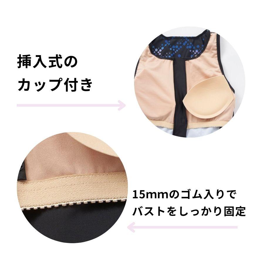 フィラ レディス グラデドット柄ＺＩＰセパレート | FILA | 06