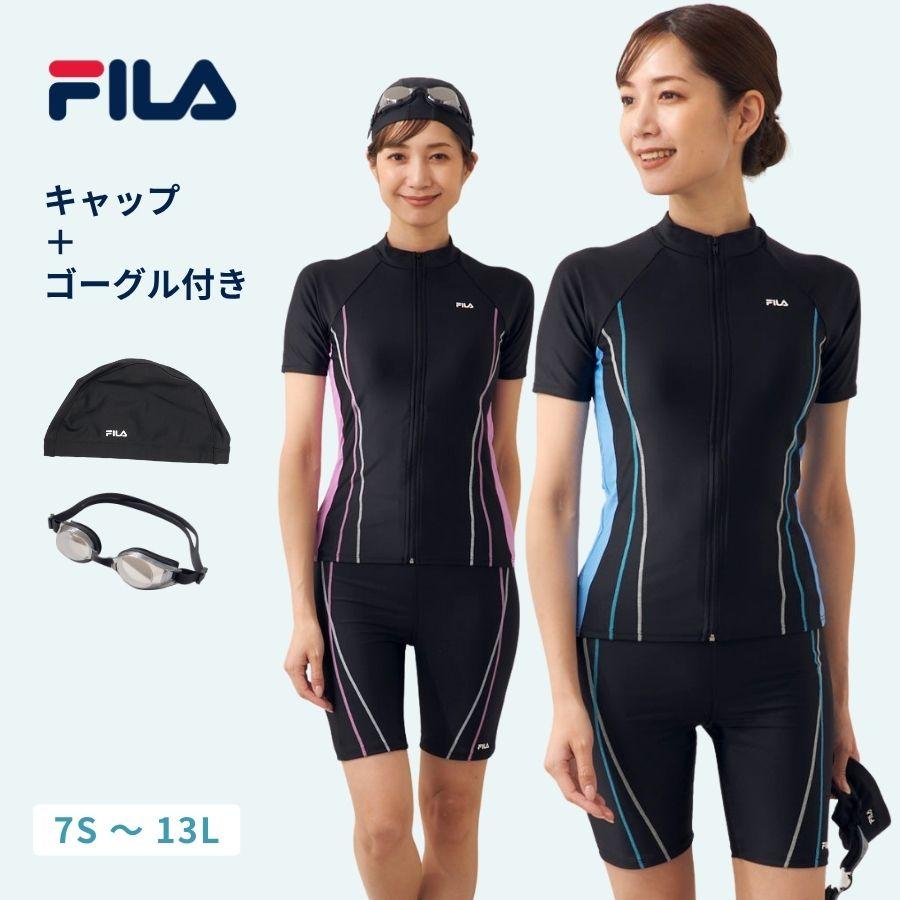 FILA（フィラ） フィットネス水着 レディース 体型カバー キャップ