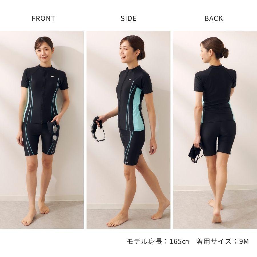 FILA（フィラ） フィットネス水着 レディース 体型カバー キャップ