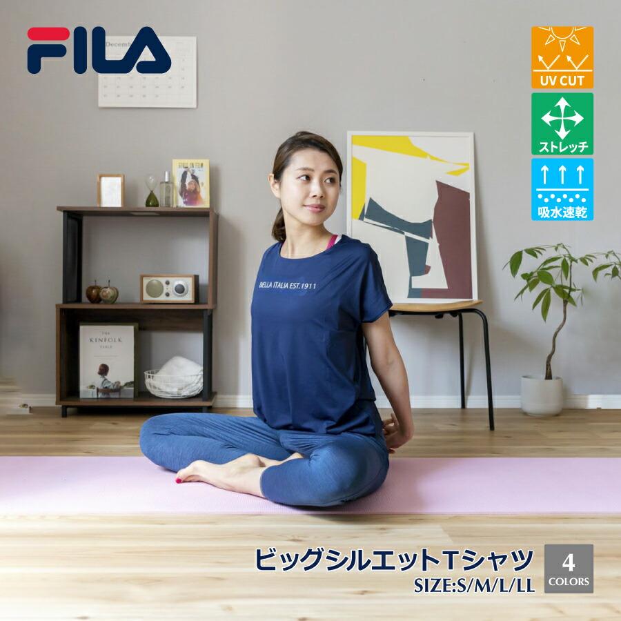 FILA（フィラ） レディース ビックシルエット Tシャツ 半袖