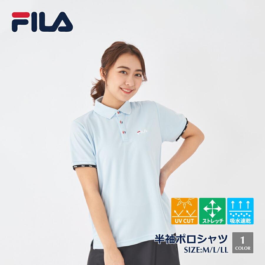 FILA GOLF ポロシャツ レディース - ウエア(女性用)