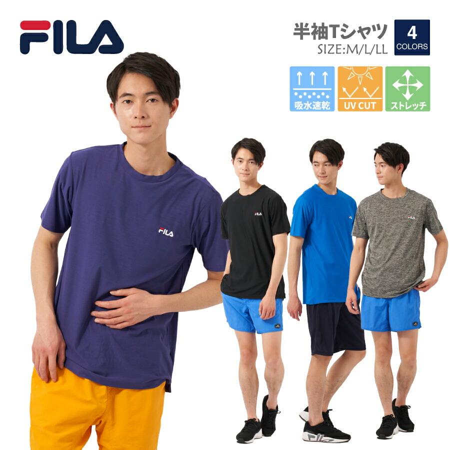 メンズ 半袖Ｔシャツ メンズトップス FILA フィラ M L LL 412300