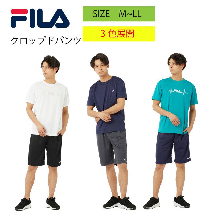 メンズ ボトムスハーフパンツ スポーツウェア 潤クール ワンポイントパンツクロップドパンツ Fila フィラ ブラック クリアランスセール おすすめ商品 Oceanweb Yahoo Japan店 通販 Yahoo ショッピング