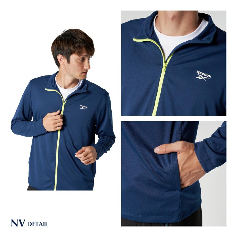 Reebok（リーボック） ジャケット メンズ UVカット スポーツ UV