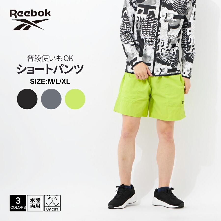 Reebok（リーボック） メンズ ハーフパンツ 422708 : OCEANweb Yahoo