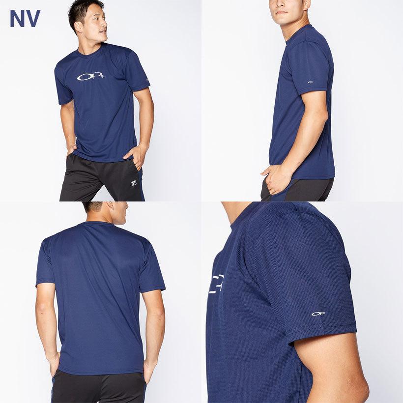 オーシャンパシフィック ウェア オーシャンパシフィック（Ocean Pacific）（レディース）ボア