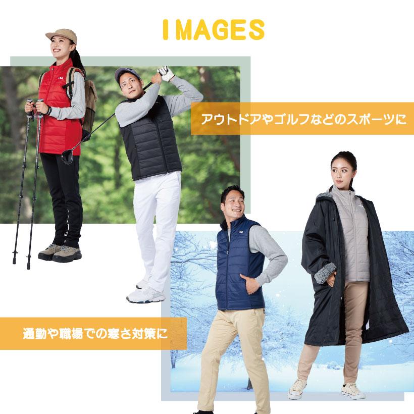 FILA（フィラ） ユニセックス 電熱中綿ベスト 充電式 温度調節可能