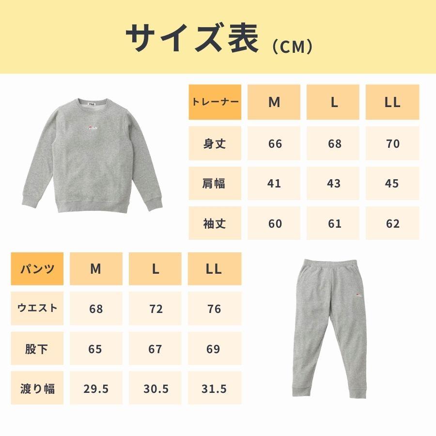 FILA（フィラ） 2024 福袋 レディース コーディネートセット 豪華4点