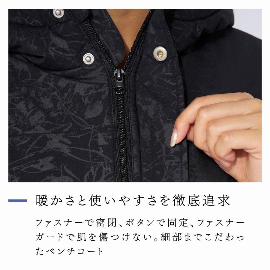 FILA ダウンジャケット ベンチコート レディース 中綿ロング