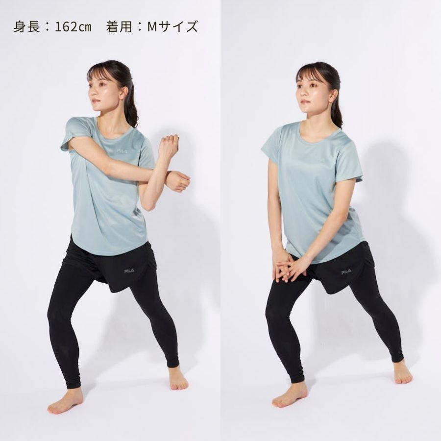 FILA（フィラ） 水陸両用トレーニングウェア ソフトコンプレッション