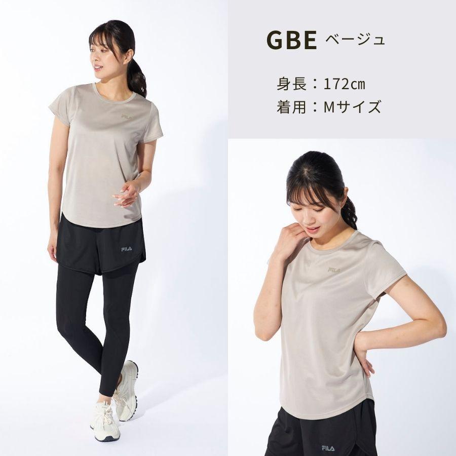 水陸両用トレーニングウェアM 水陸両用｜動きやすい｜ミズノ公式オンライン