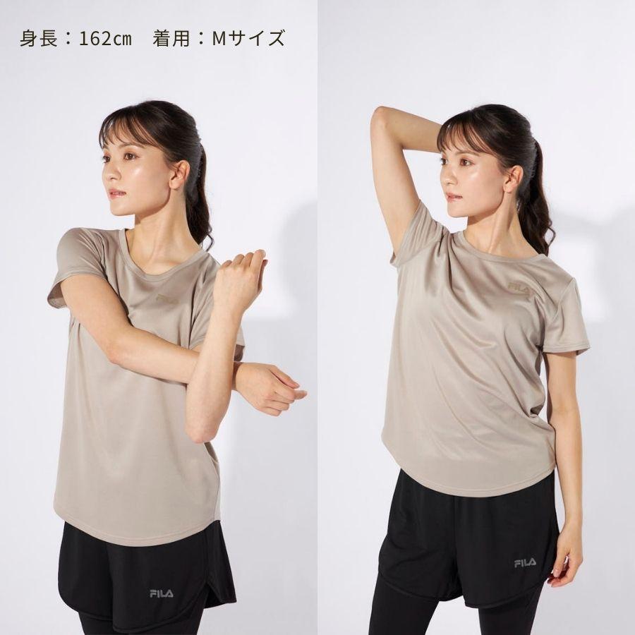 FILA 水陸両用トレーニングウェア ソフトコンプレッション