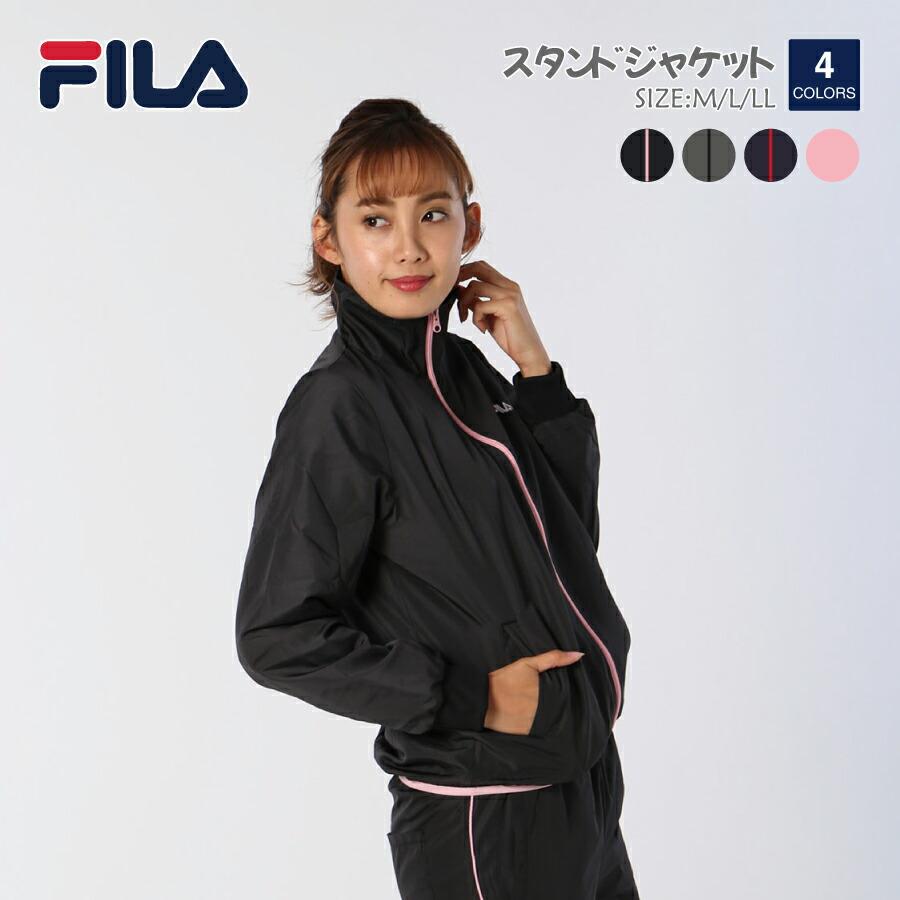 FILA（フィラ） レディース タフタ裏トリコットスタンド ジャケット FILA 449618 : OCEANweb Yahoo! JAPAN ...