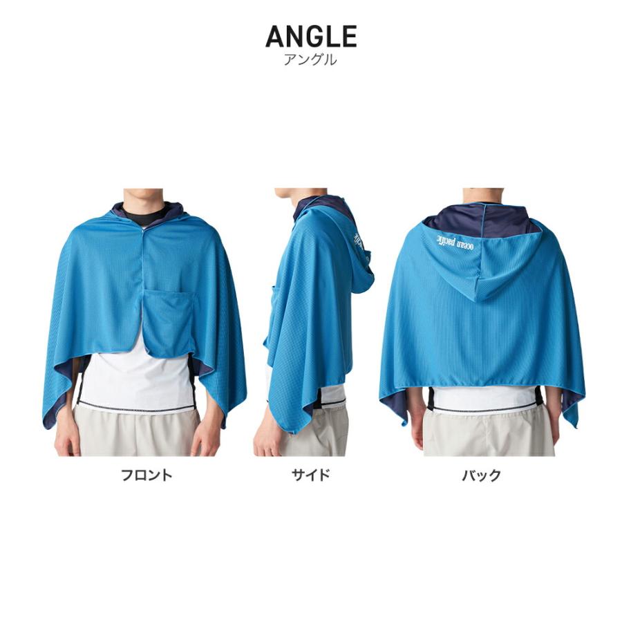 Ocean Pacific（オーシャンパシフィック） OP 冷感ポンチョ UVカット