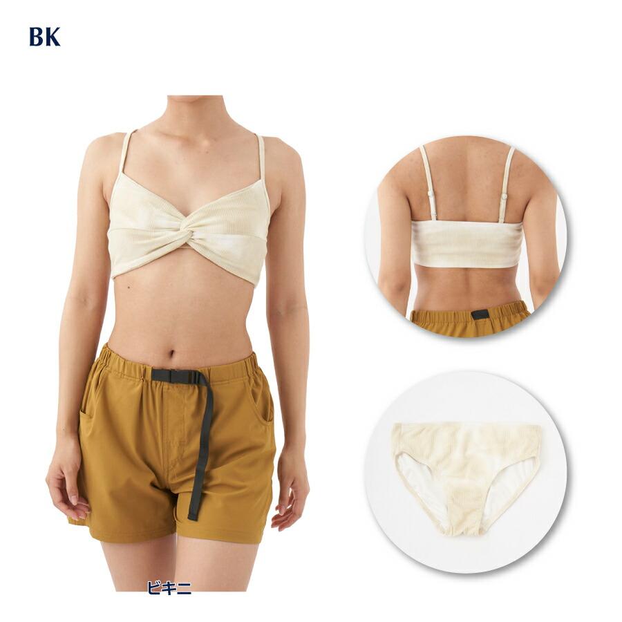 Ocean Pacific レディース 水着 ラッシュTシャツ付き4点セット