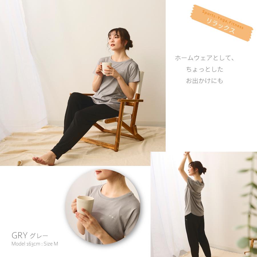 レディース トレーニングウェアセット フィットネス ウェア 上下3点セット Tシャツ キャミソール ルーズパンツ ルームウェア OP  522809｜oceanweb-store｜04