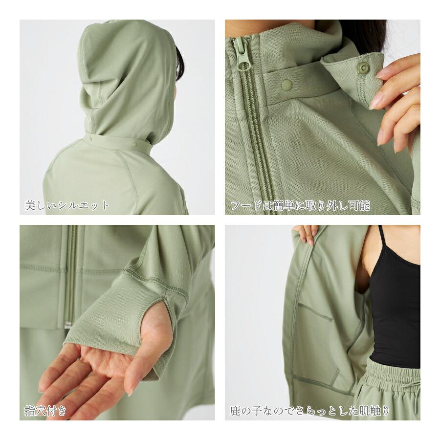 Ocean Pacific（オーシャンパシフィック） レディース ラッシュガード