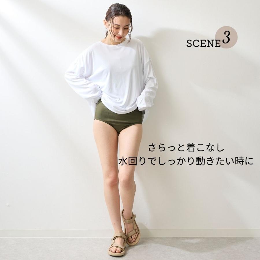 Ocean Pacific（オーシャンパシフィック） 水着 レディース ラッシュ
