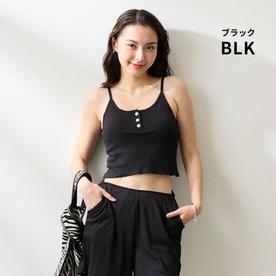 Ocean Pacific（オーシャンパシフィック） 水着 レディース ラッシュ