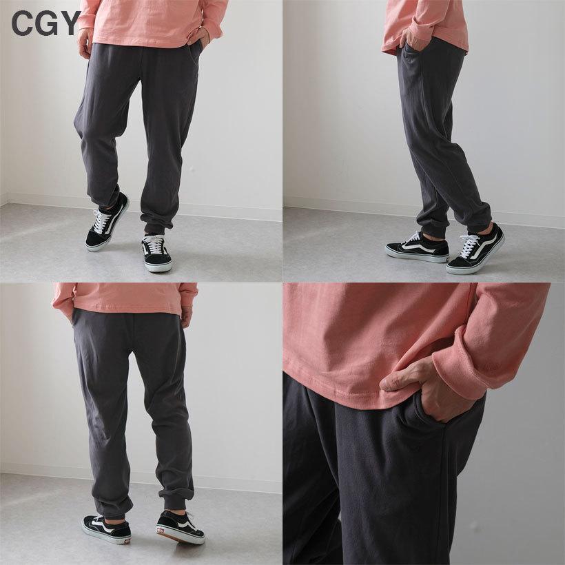 メンズ パンツ メンズパンツ カジュアルウェア Op ワンマイルウェア ブルー チャコールグレー ホワイト M L Ll 秋 冬 Oceanweb Yahoo Japan店 通販 Yahoo ショッピング