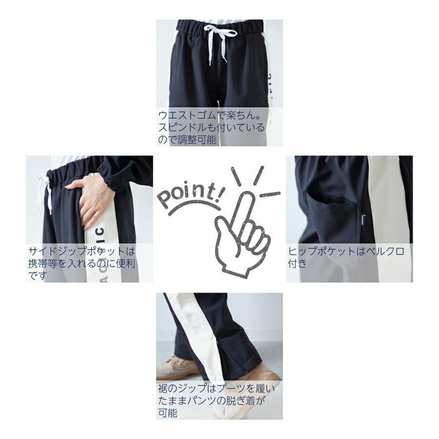 Ocean Pacific（オーシャンパシフィック） レディース ボンディング