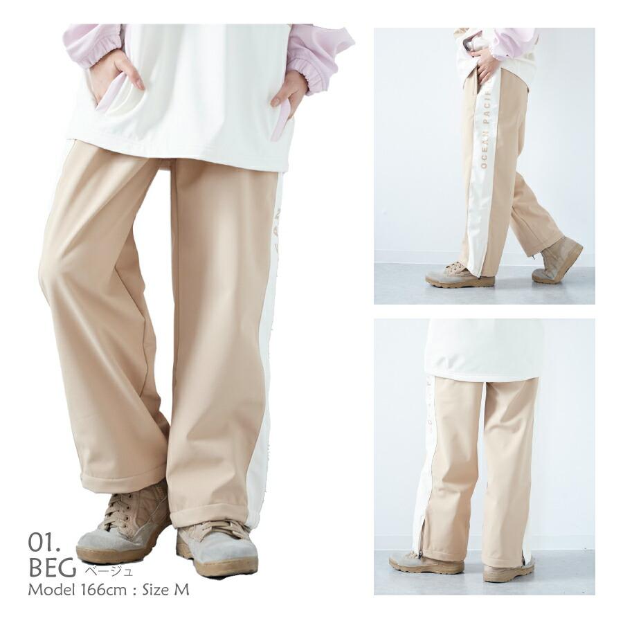 Ocean Pacific（オーシャンパシフィック） レディース ボンディング