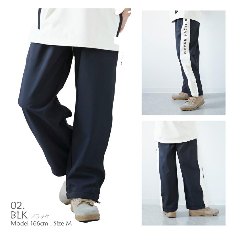 Ocean Pacific（オーシャンパシフィック） レディース ボンディング