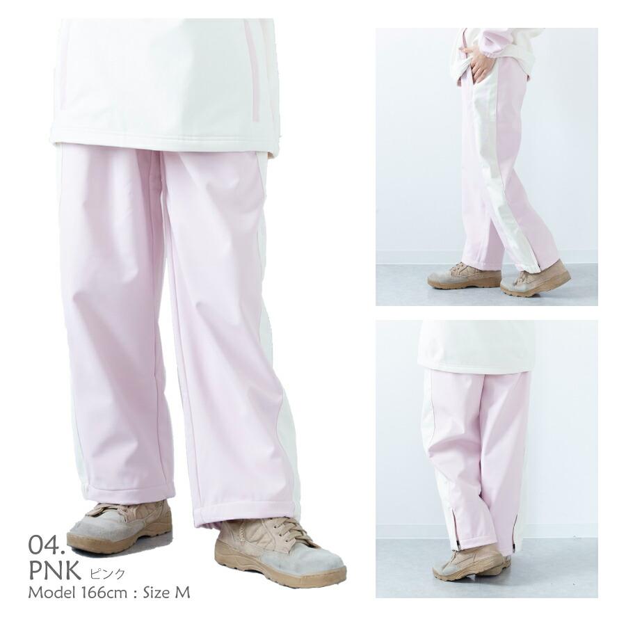 Ocean Pacific（オーシャンパシフィック） レディース ボンディング