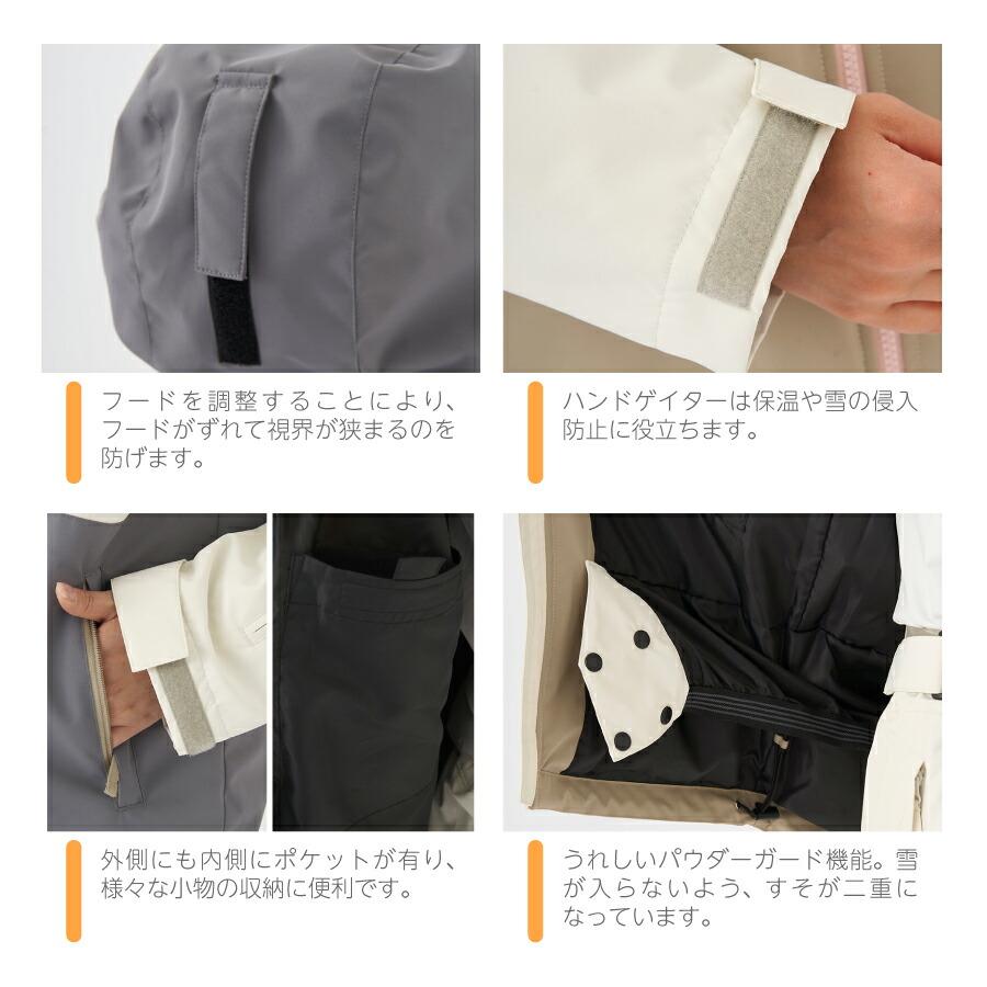 Ocean Pacific レディース スノージャケット OP スキーウェア