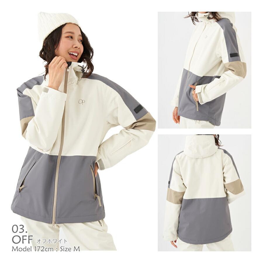Ocean Pacific レディース スノージャケット OP スキーウェア