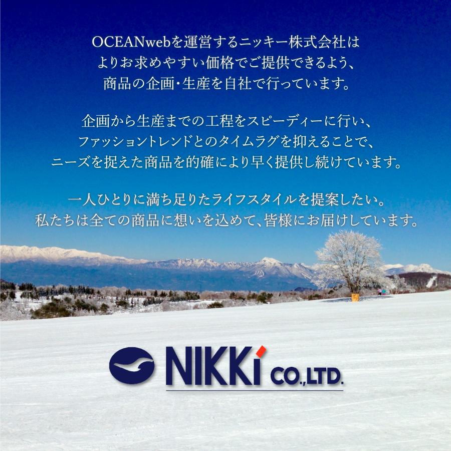 Ocean Pacific（オーシャンパシフィック） スノーボード ウェア キッズ