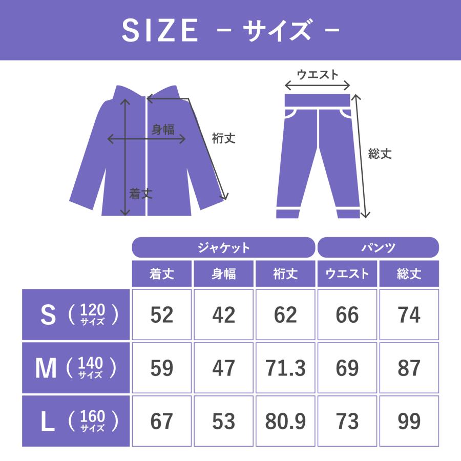Ocean Pacific スノーボード ウェア キッズ 上下セット スノボ Ocean Pacific スノーボード ウェア キッズ 上下セット スノボ