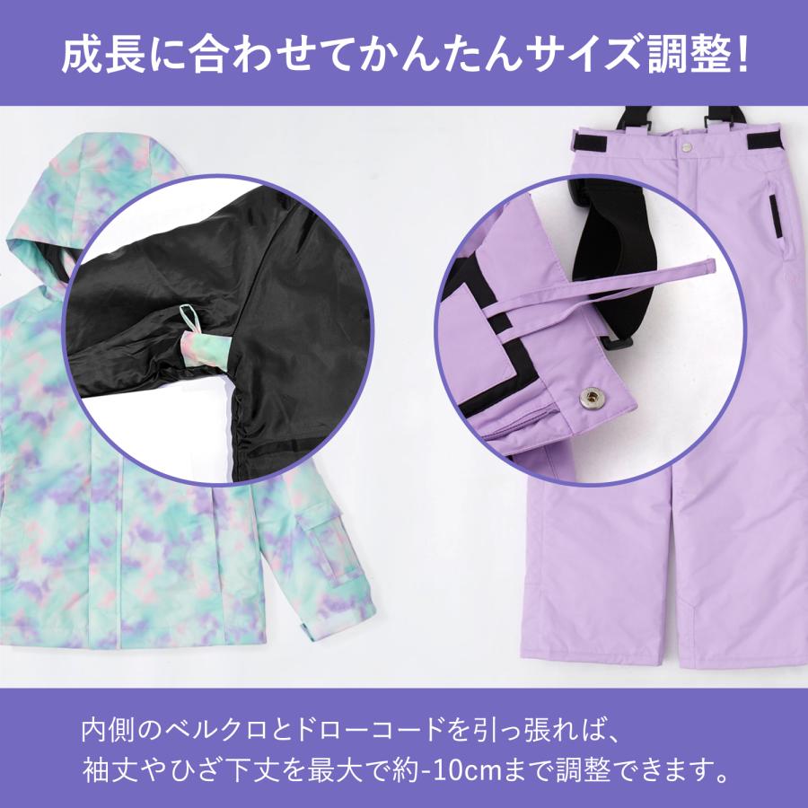 Ocean Pacific スノーボード ウェア キッズ 上下セット スノボ Ocean Pacific スノーボード ウェア キッズ 上下セット スノボ