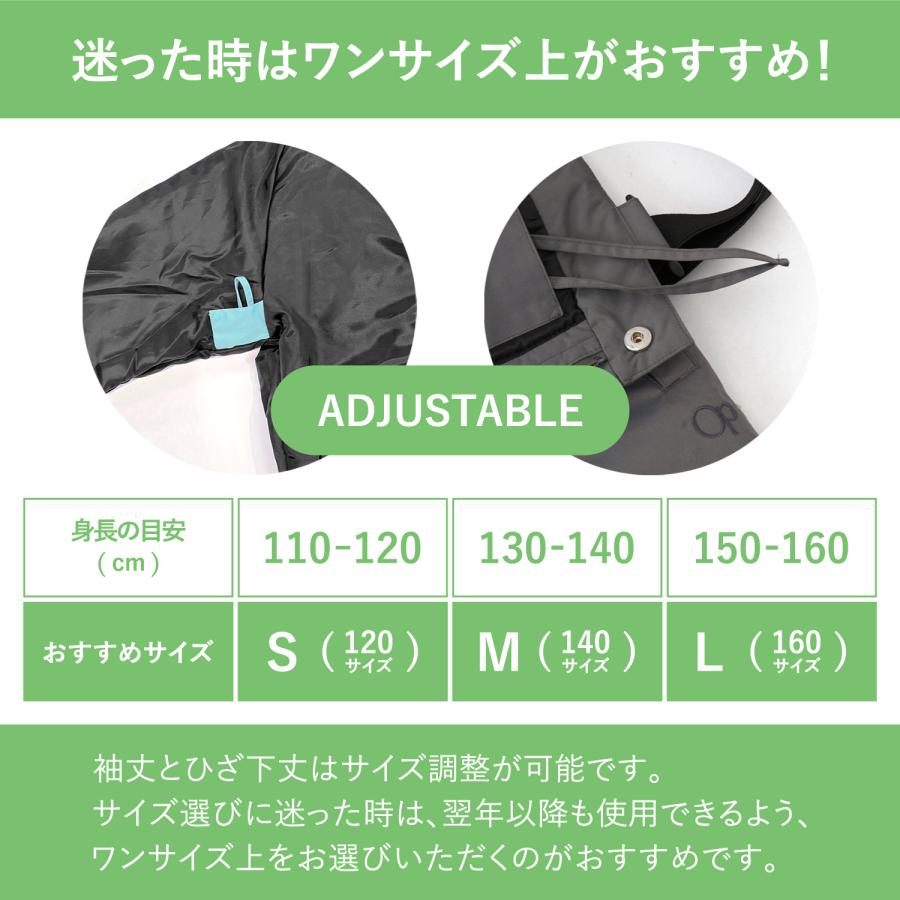 Ocean Pacific スノーボード ウェア キッズ 上下セット スノボ Ocean Pacific スノーボード ウェア キッズ 上下セット スノボ