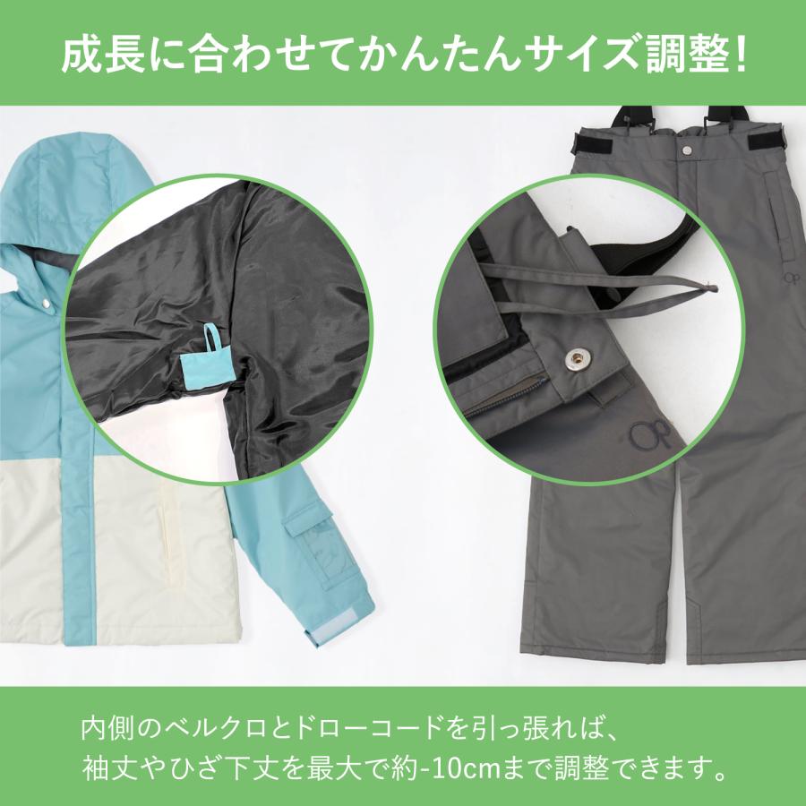 Ocean Pacific スノーボード ウェア キッズ 上下セット スノボ Ocean Pacific スノーボード ウェア キッズ 上下セット スノボ