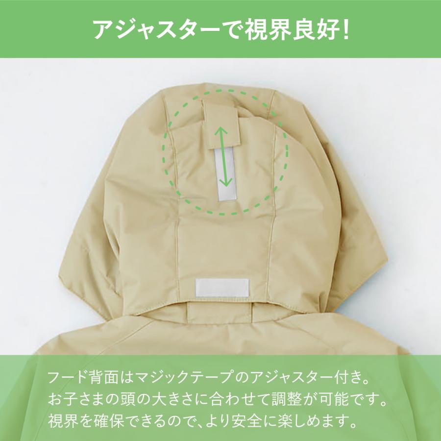 Ocean Pacific スノーボード ウェア キッズ 上下セット スノボ Ocean Pacific スノーボード ウェア キッズ 上下セット スノボ