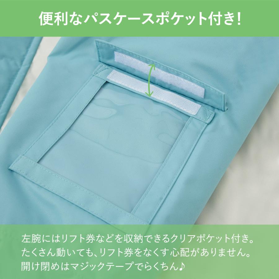 Ocean Pacific スノーボード ウェア キッズ 上下セット スノボ
