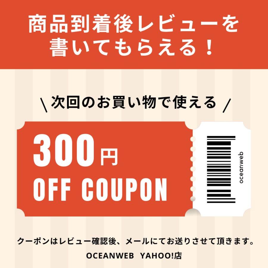【美品・着用画像有】スノーボードウェアセット arg、OCEAN PACIFIC Ocean Pacific（オーシャンパシフィック） スノーウェア キッズ 上下