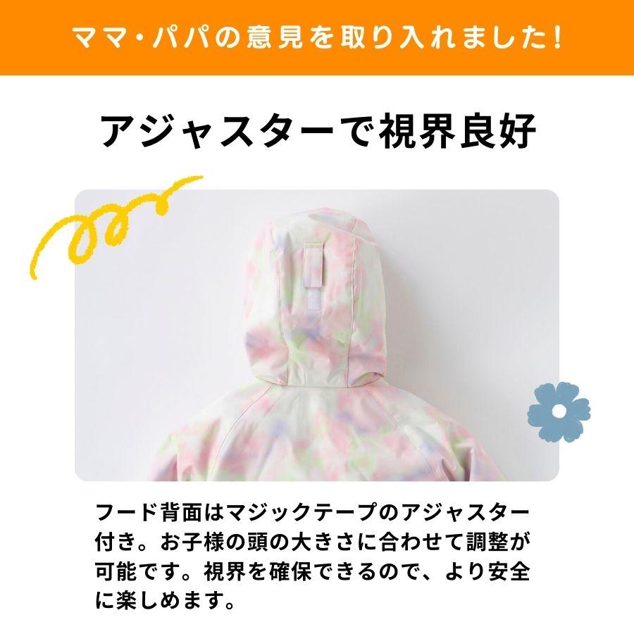 Ocean Pacific スノーウェア キッズ 上下セット 女の子 スキー Ocean Pacific スノーウェア キッズ 上下セット 女の子 スキー