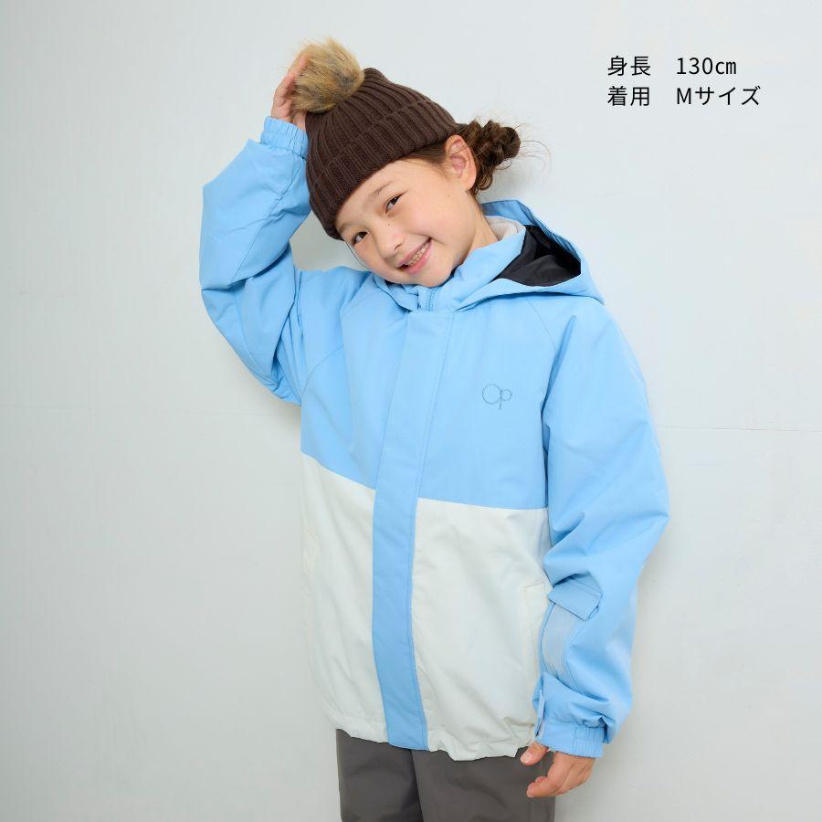 Ocean Pacific スノーウェア キッズ 上下セット スキーウェア Ocean Pacific スノーウェア キッズ 上下セット スキーウェア