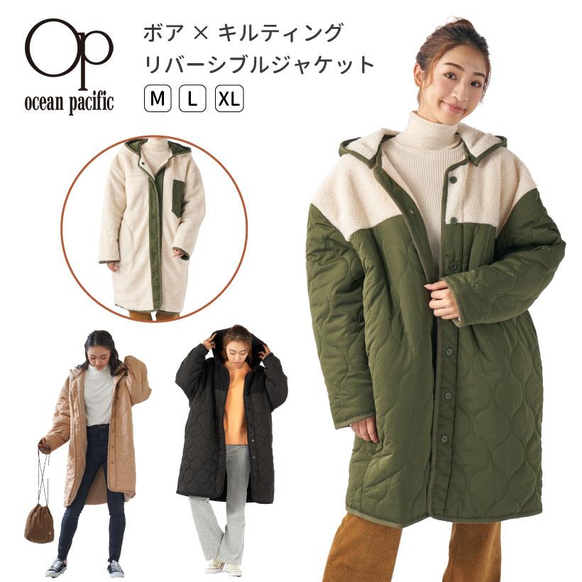 未使用タグ付き！Ampleリバーシブルキルティングジャケット ZARA - ZARA（ザラ）7522/048/506 リバーシブル キルティング