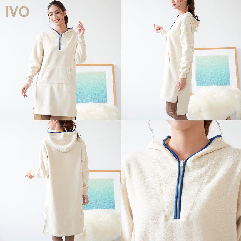 新品 レディース オーシャンパシフィック スノーボードウェア　パーカー　Lサイズ 新品 レディース オーシャンパシフィック スノーボードウェア パーカー