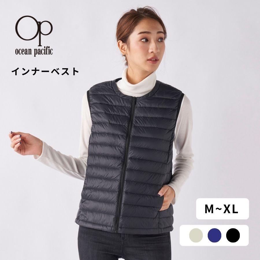 Ocean Pacific（オーシャンパシフィック） インナーベスト ダウン