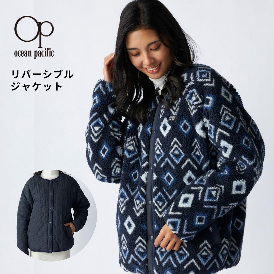 Ocean Pacific レディース ジャケット 柄ボア×キルティング Ocean Pacific レディース ジャケット 柄ボア×キルティング