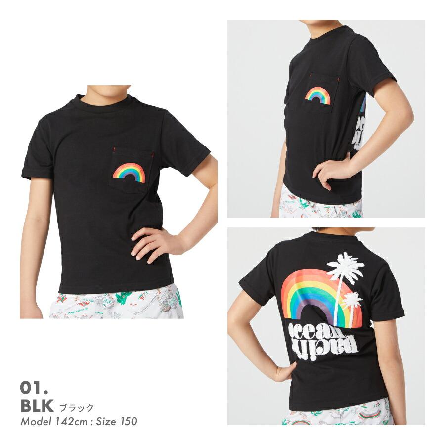 Ocean Pacific（オーシャンパシフィック） キッズ レインボー Tシャツ
