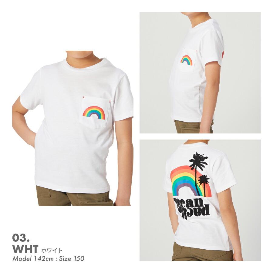 Ocean Pacific（オーシャンパシフィック） キッズ レインボー Tシャツ